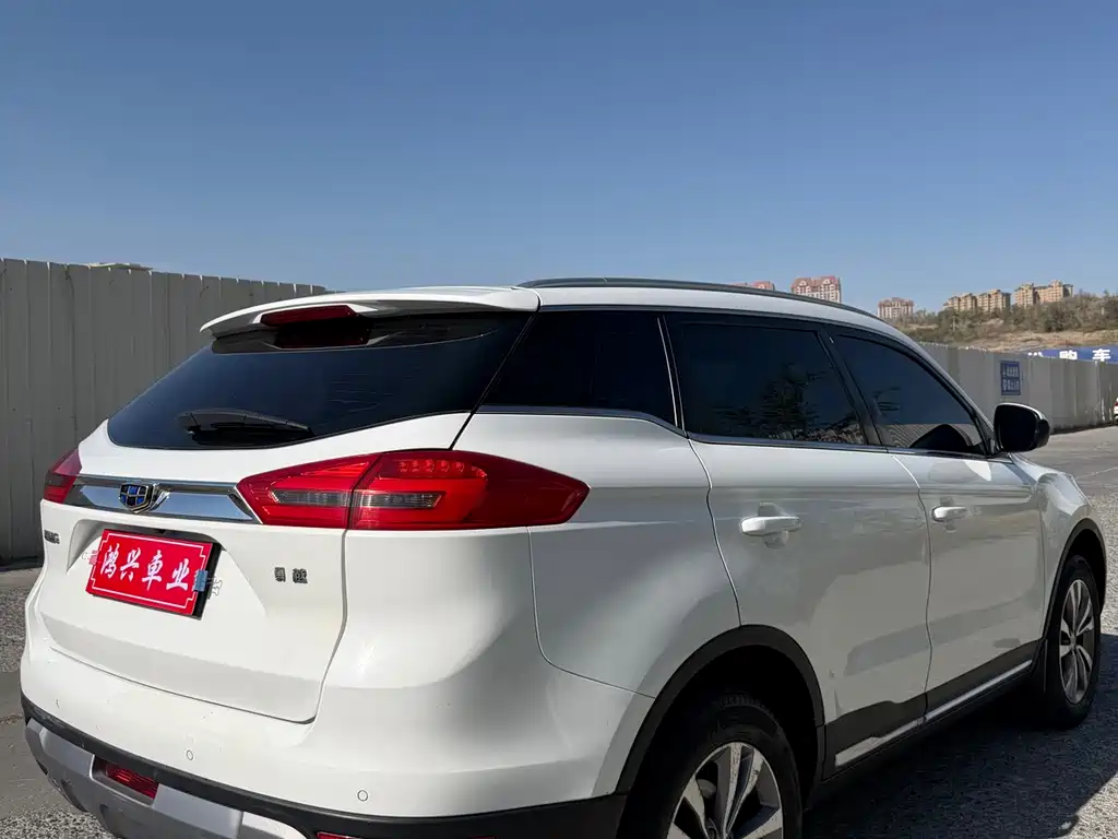 Geely Boyue — миниатюра 9