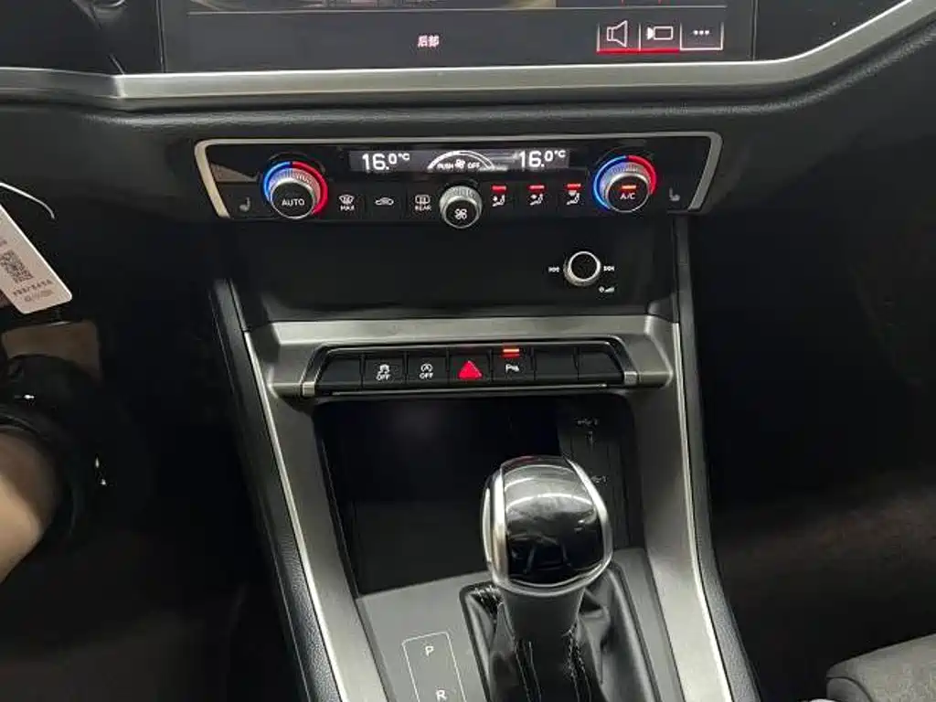 Audi Q3 — миниатюра 12