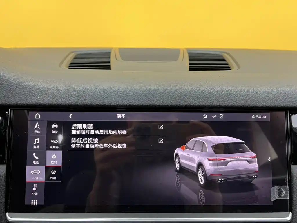 Porsche Cayenne — миниатюра 23