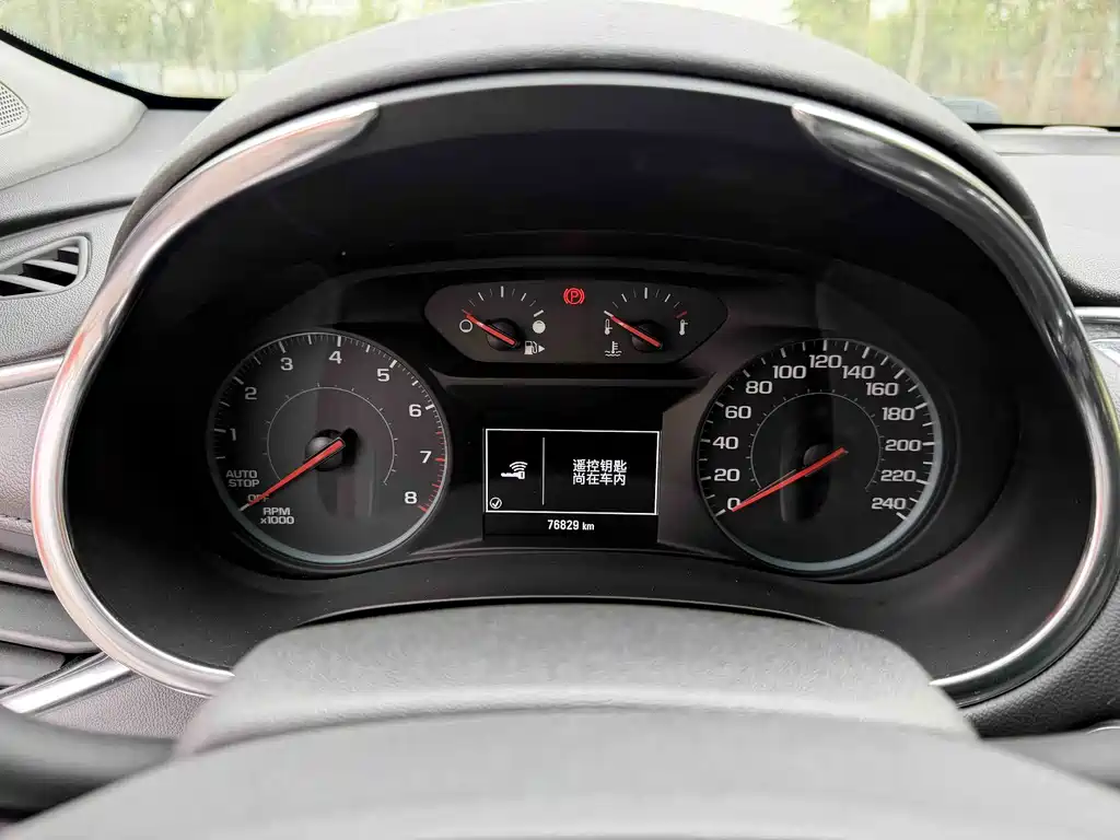Chevrolet Malibu XL — миниатюра 7