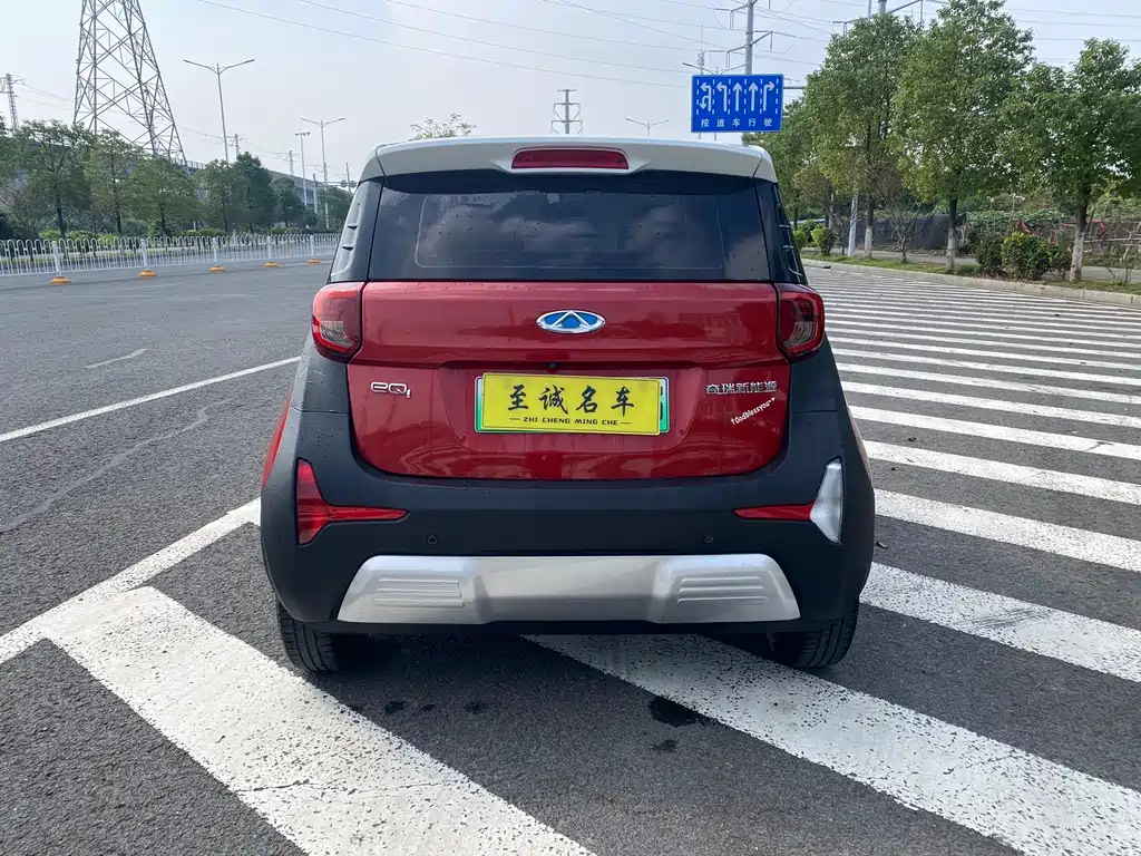 Chery QQ Little Ant — миниатюра 5