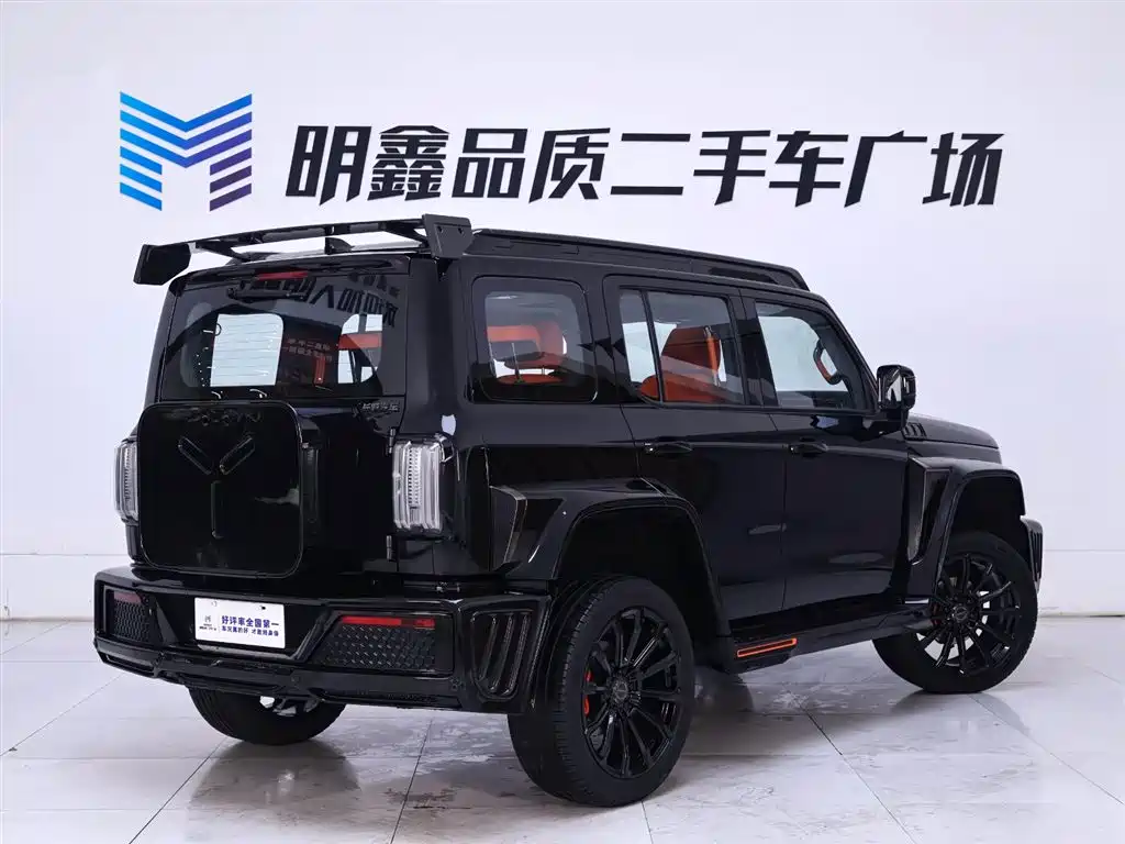 TANK CO CREATION TANK 300