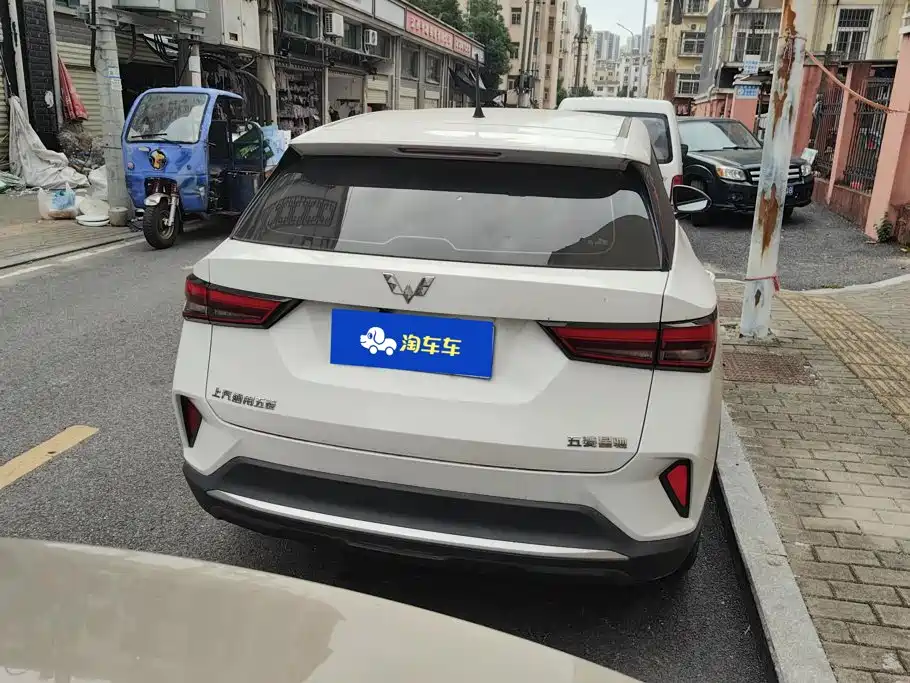 Wuling Xingchi — миниатюра 4