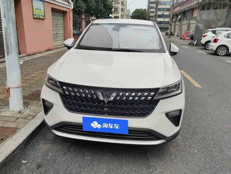 Wuling Xingchi — миниатюра 2