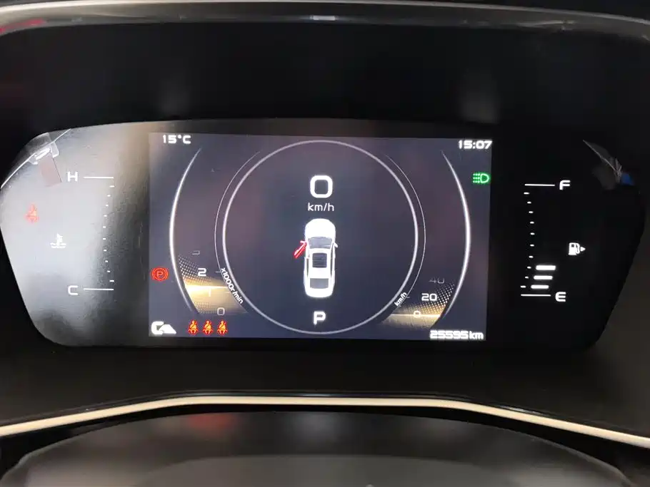 GEELY AUTOMOBILE XINGRUI