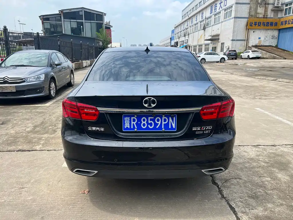BAIC Senova D70 — миниатюра 18