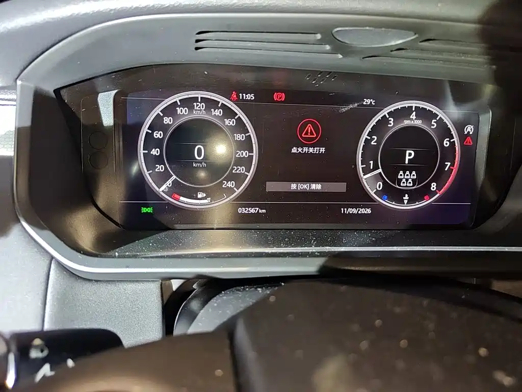 Land Rover Discovery — миниатюра 13