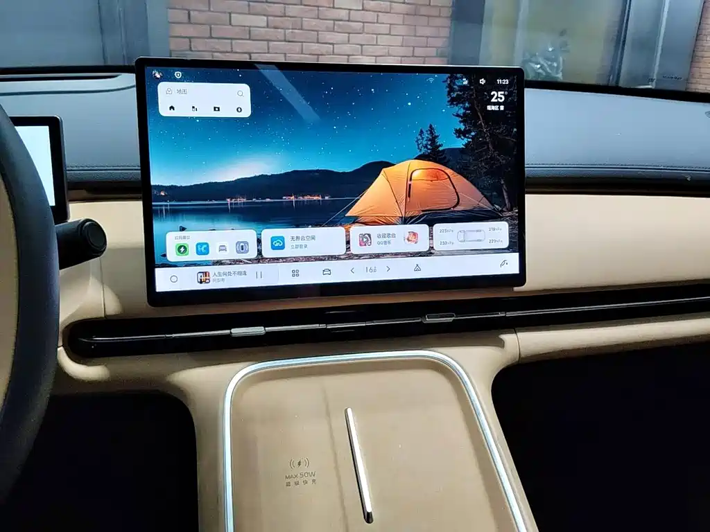 Galaxy Galaxy Xingjian 7 — миниатюра 14