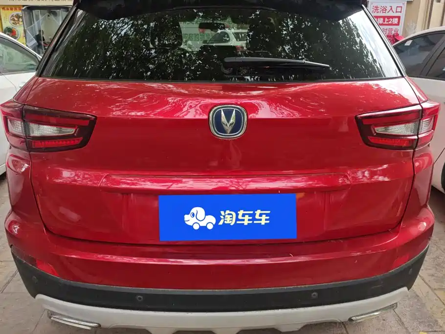 Changan CS55 — миниатюра 4