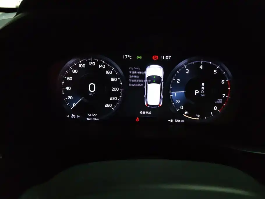 Volvo XC40 — миниатюра 14