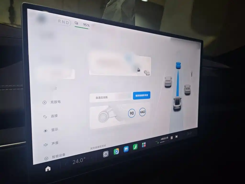Xiaomi SU7 — миниатюра 19