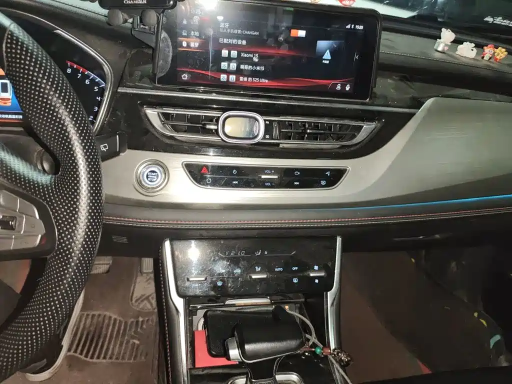 Changan CS75 — миниатюра 9