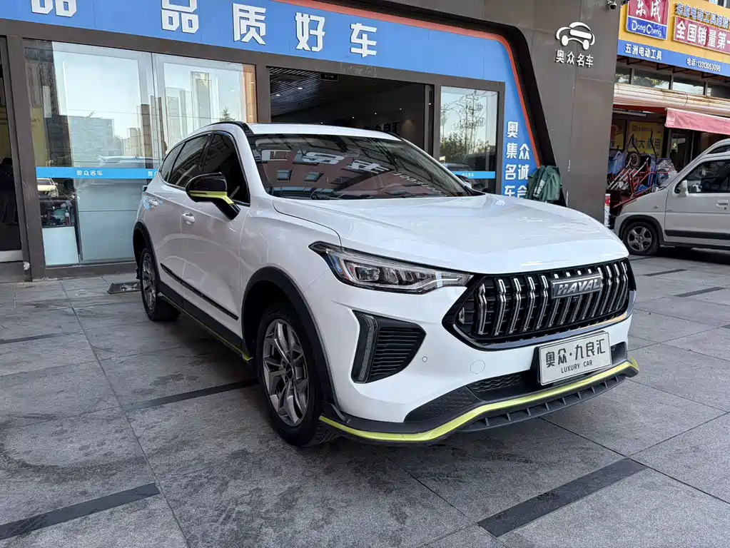 Haval Chitu — миниатюра 3