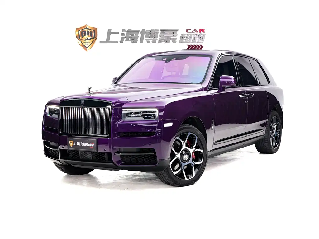 ROLLS-ROYCE CULLINAN