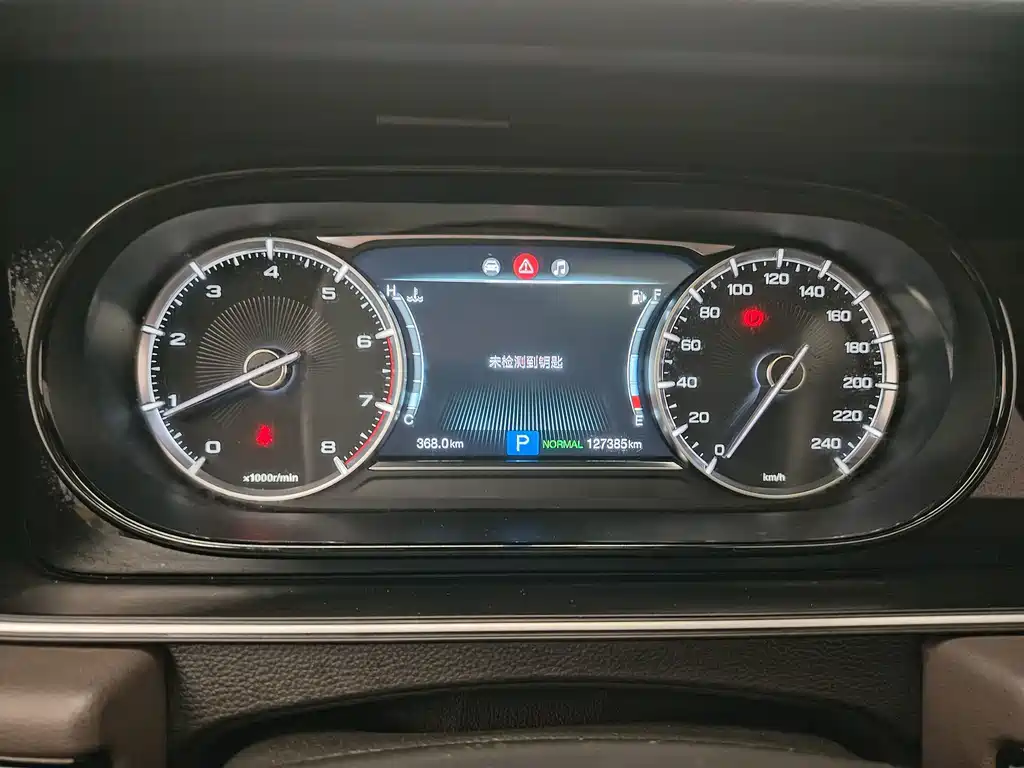 GAC Motor Trumpchi M6 — миниатюра 9