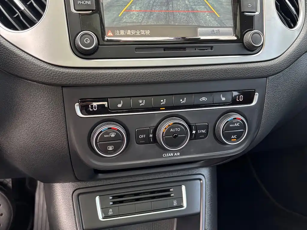 Volkswagen Tiguan — миниатюра 14