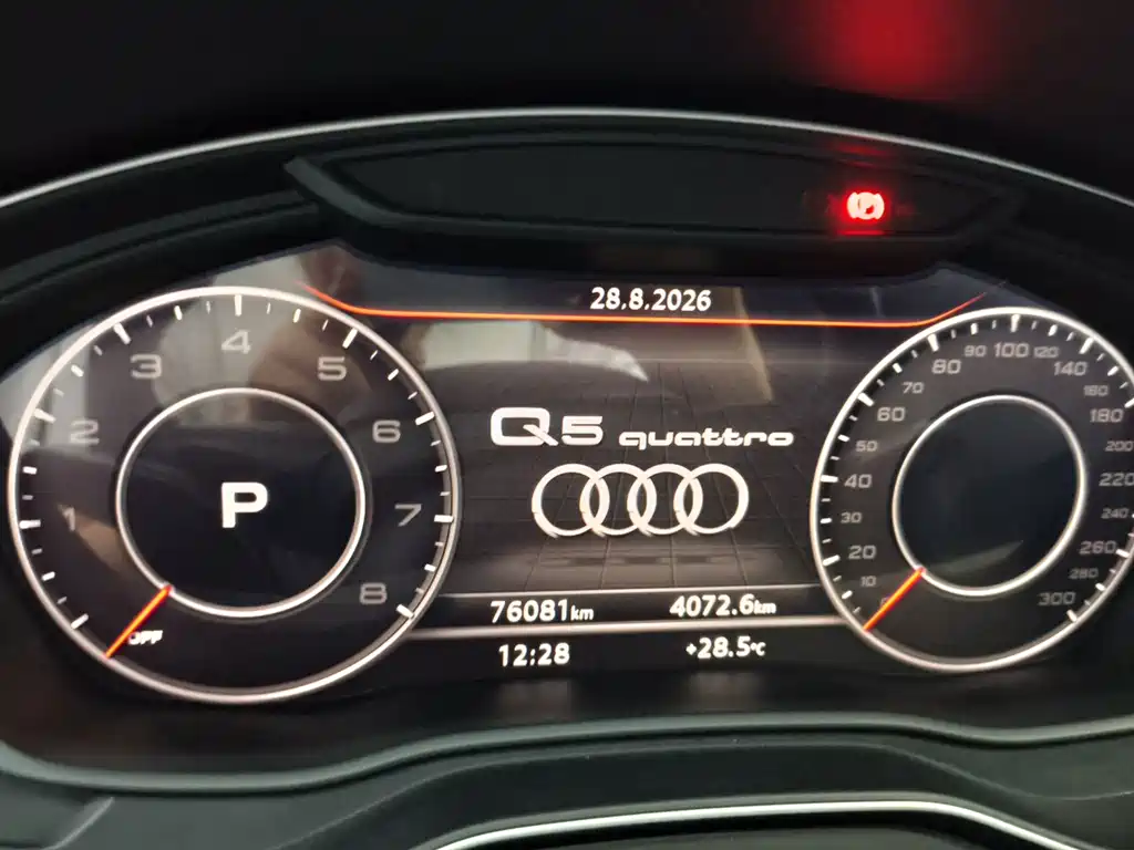 Audi Q5L — миниатюра 9