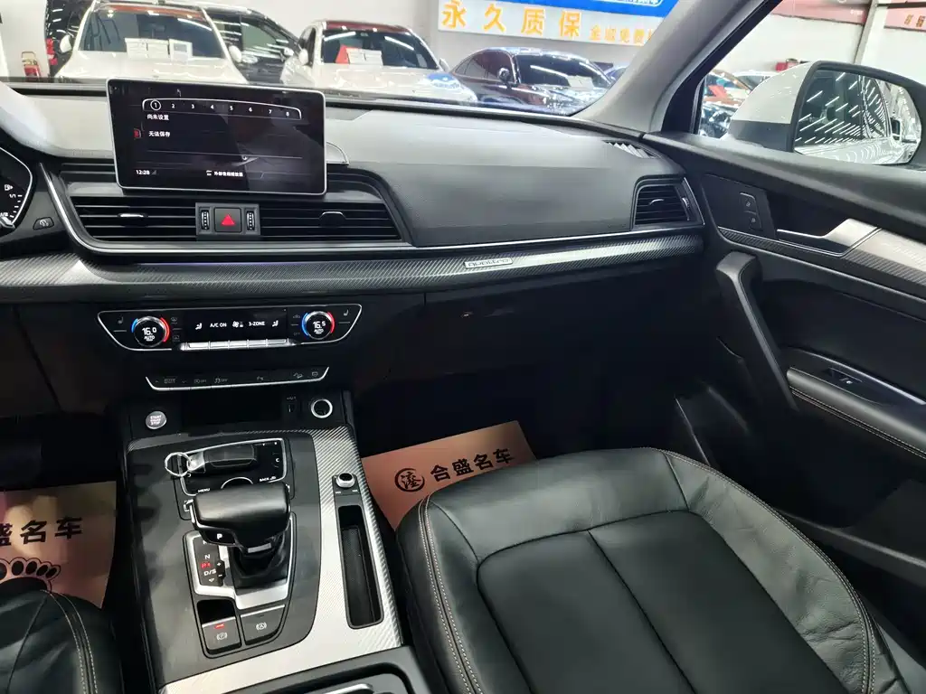 Audi Q5L — миниатюра 14