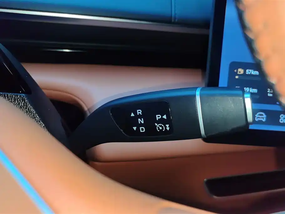 Changan Deepal DARK BLUE S07