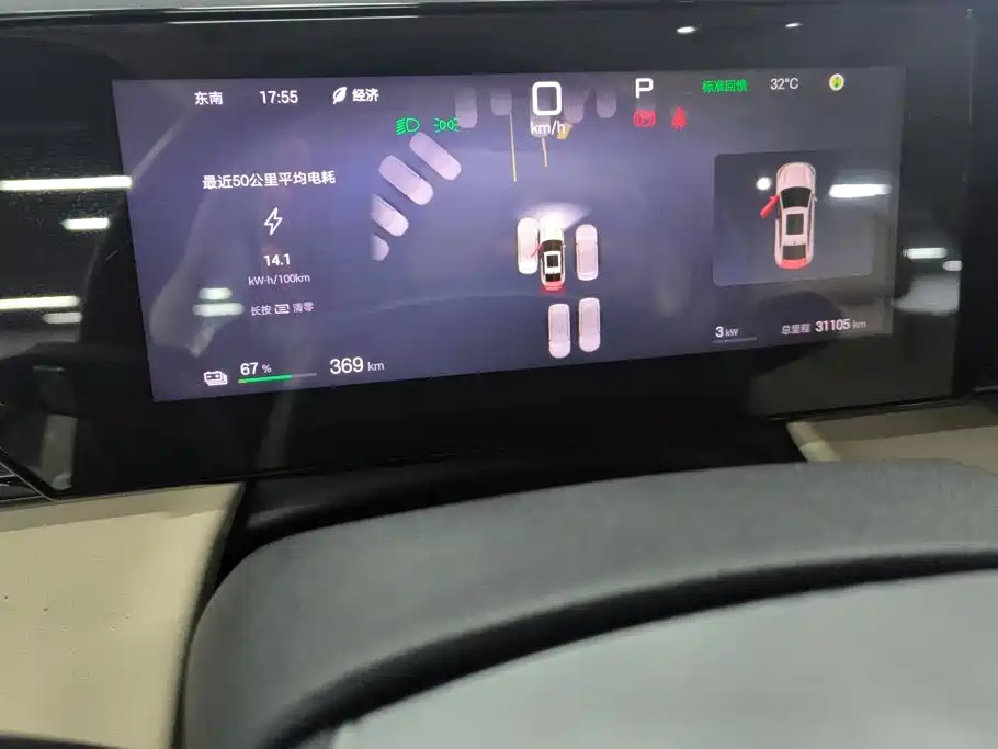 BYD Qin L — миниатюра 14