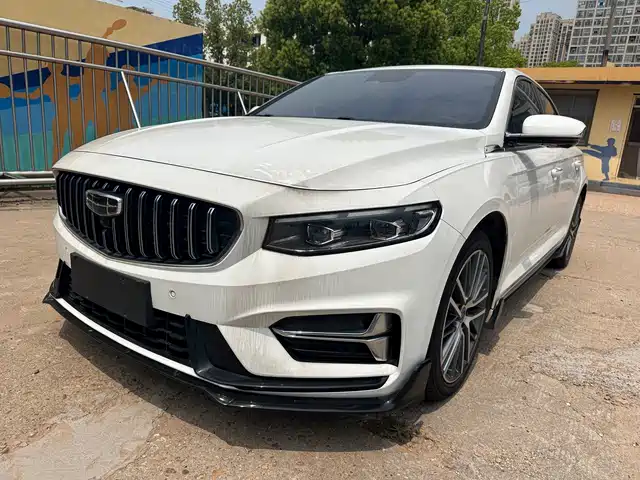 2024 Geely Xingrui
