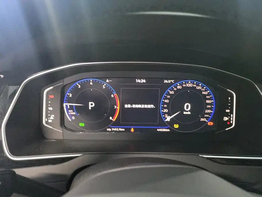 Volkswagen Magotan — миниатюра 14