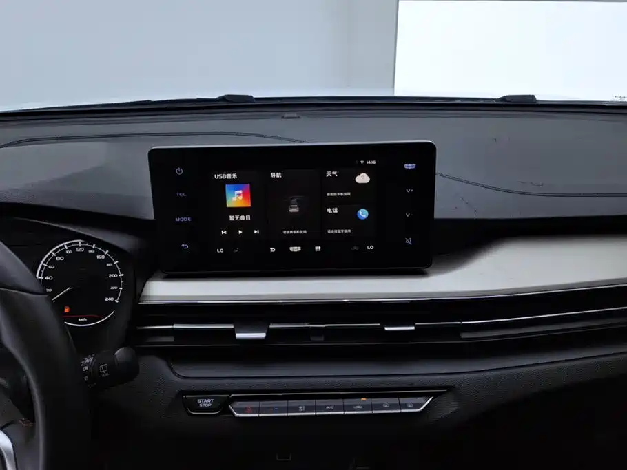 Geely Vision X3 — миниатюра 13