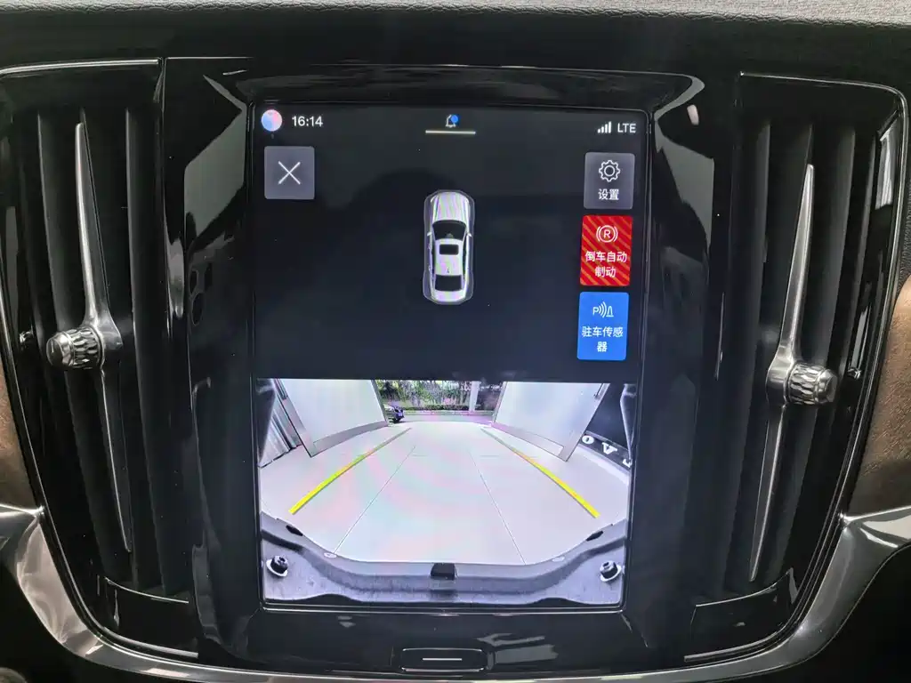 Volvo S90 — миниатюра 10