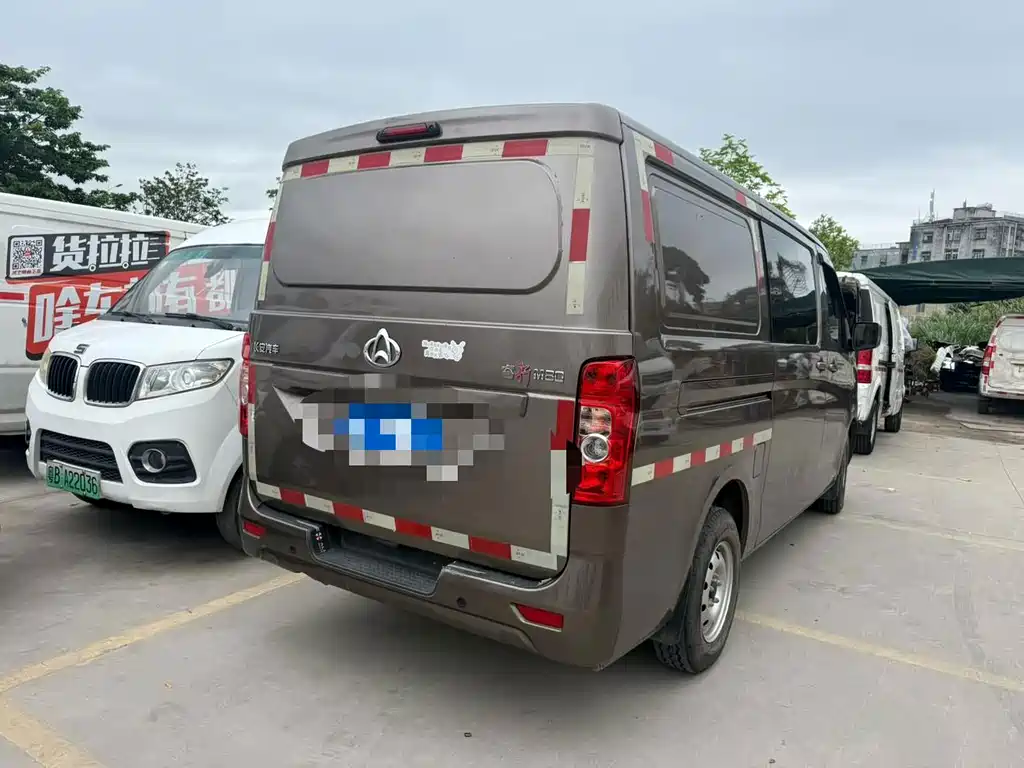 Kaicheng Ruixing M80 — миниатюра 4
