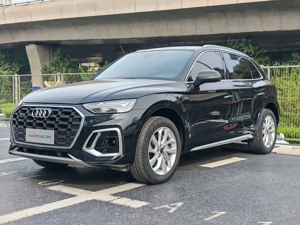 Audi Q5L 2022 40T Luxury