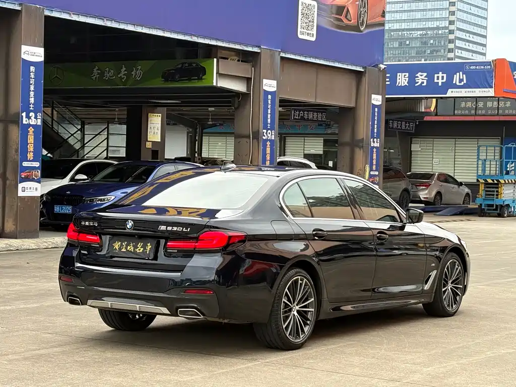 BMW 5 Series — миниатюра 18