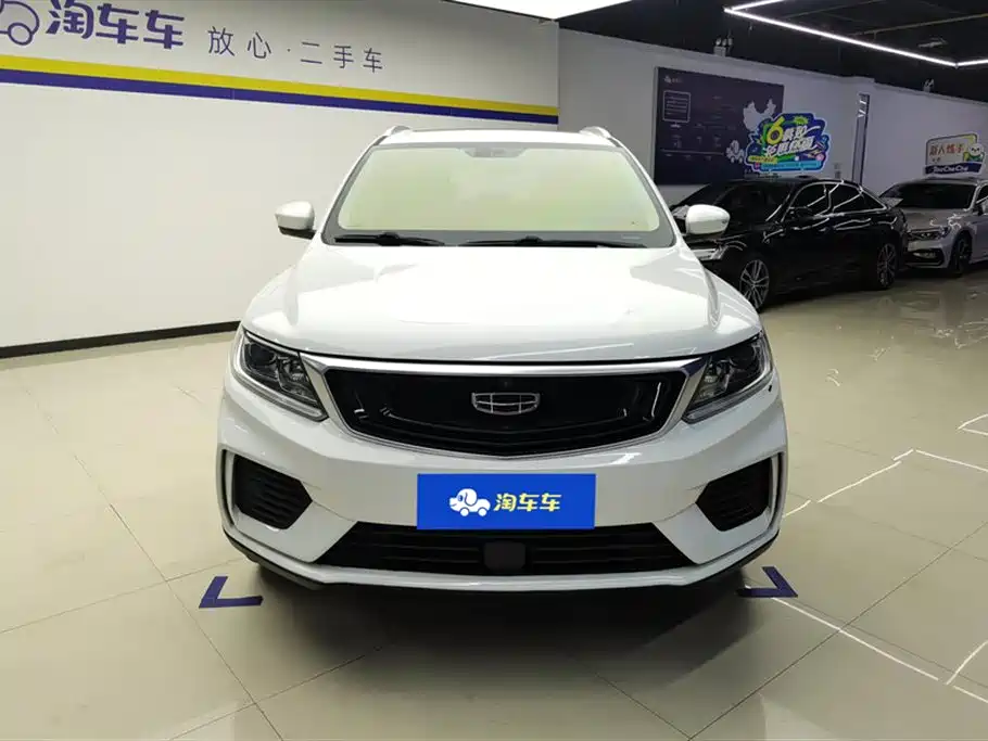 GEELY AUTOMOBILE VISION X6