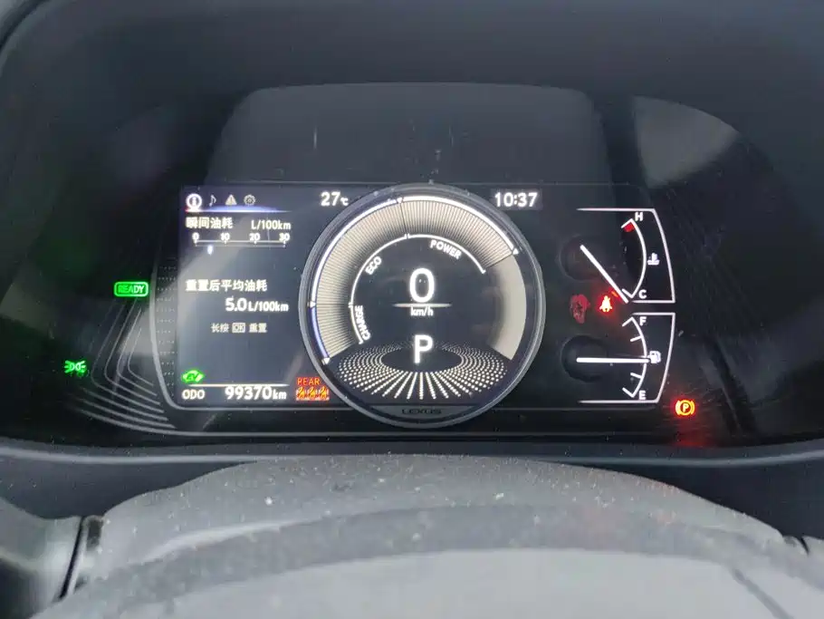 Lexus UX — миниатюра 14