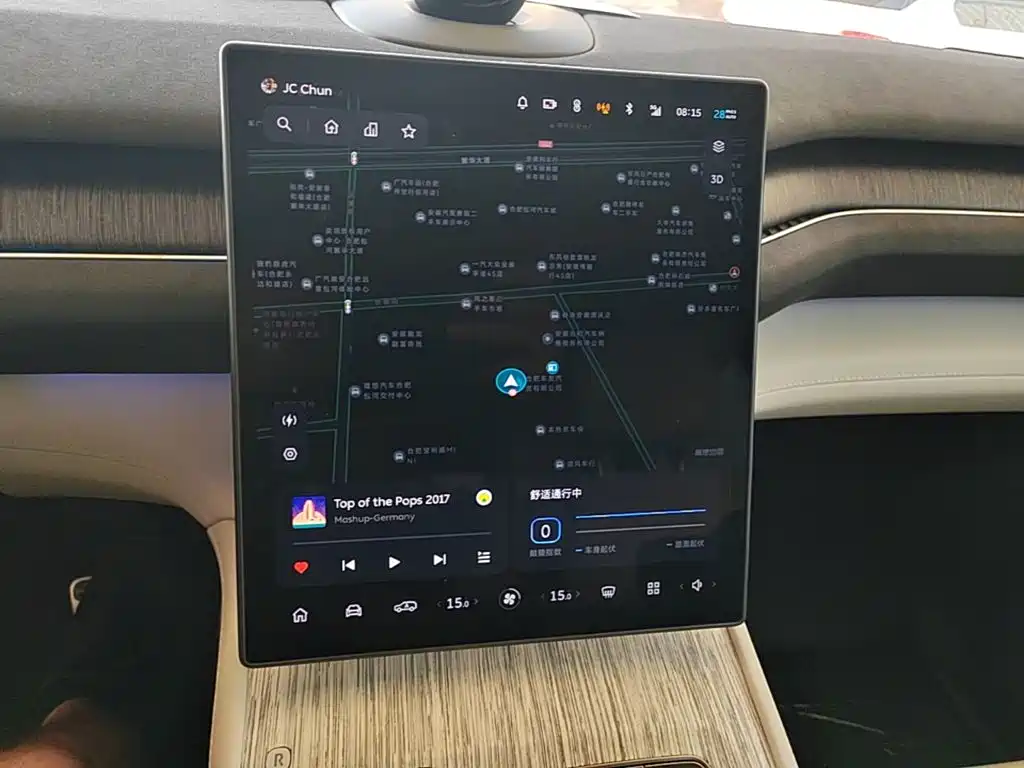NIO ES7 — миниатюра 13