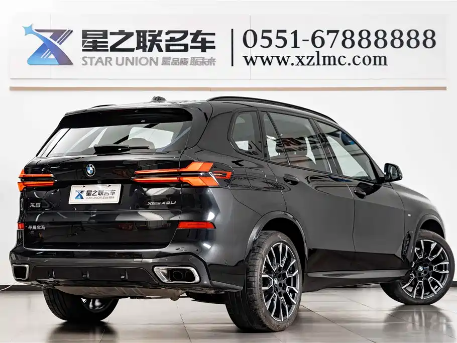 BMW X5 2023 xDrive 40Li M Sport