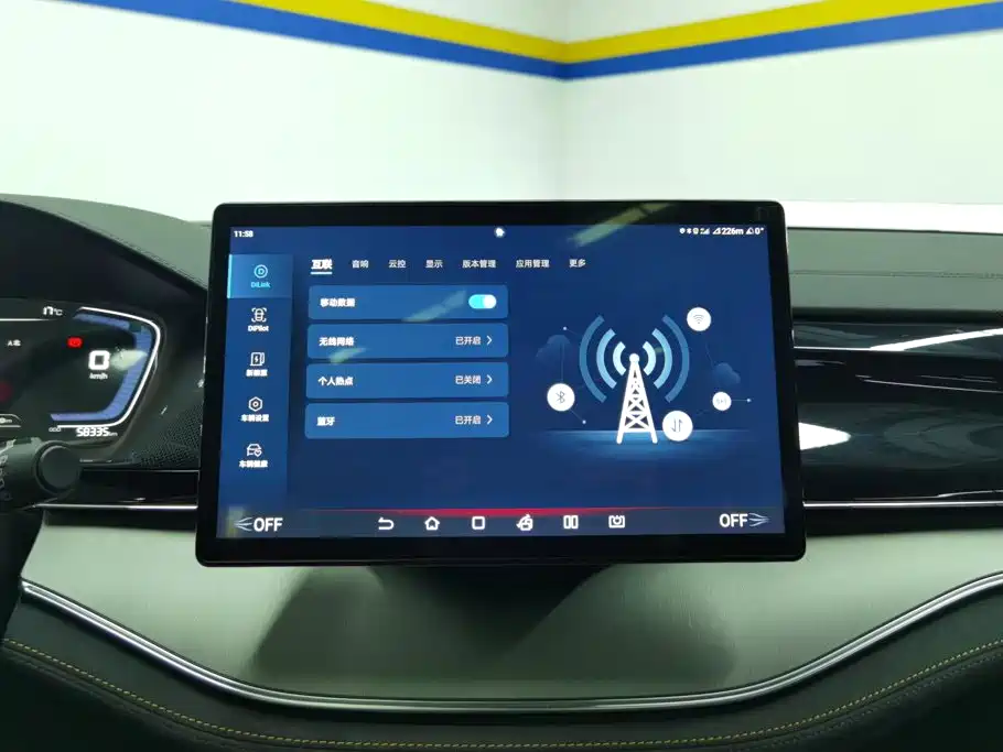 BYD Tang New Energy — миниатюра 13