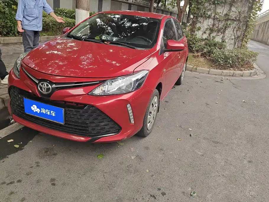 Toyota Vios FS
