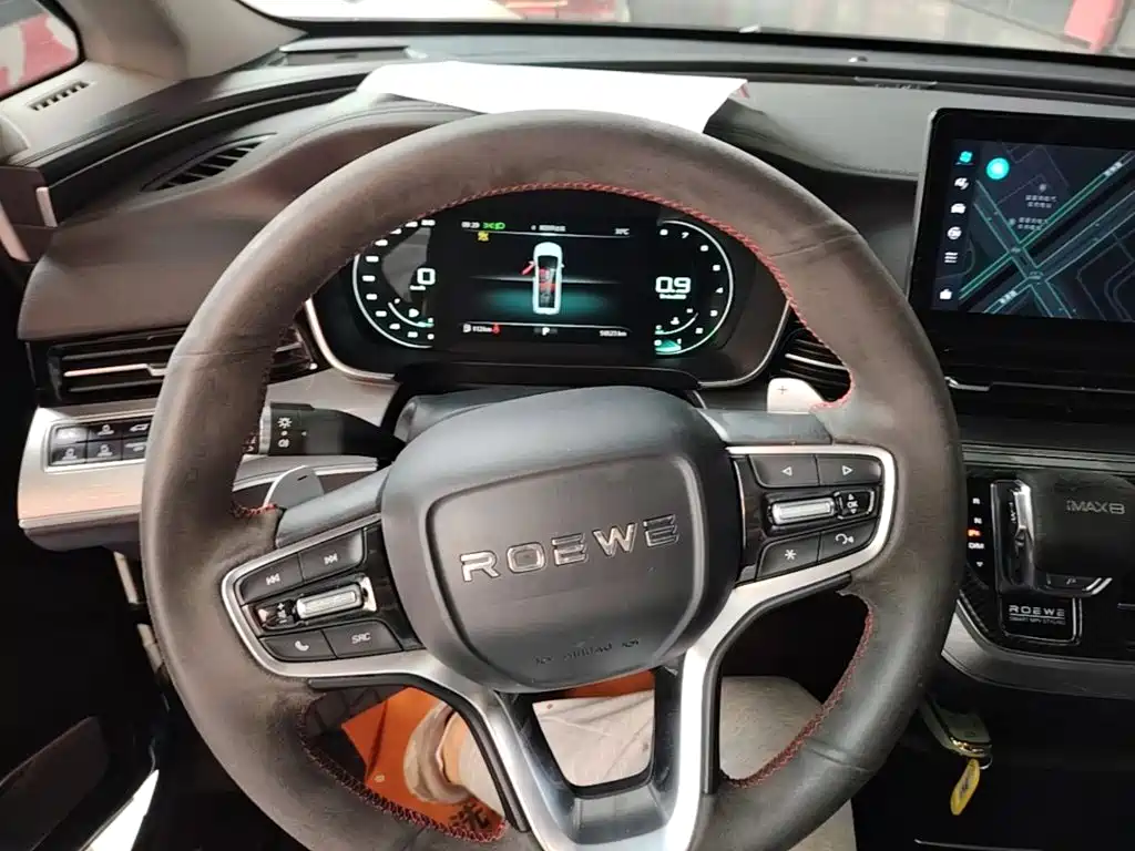 Roewe iMAX8 — миниатюра 11