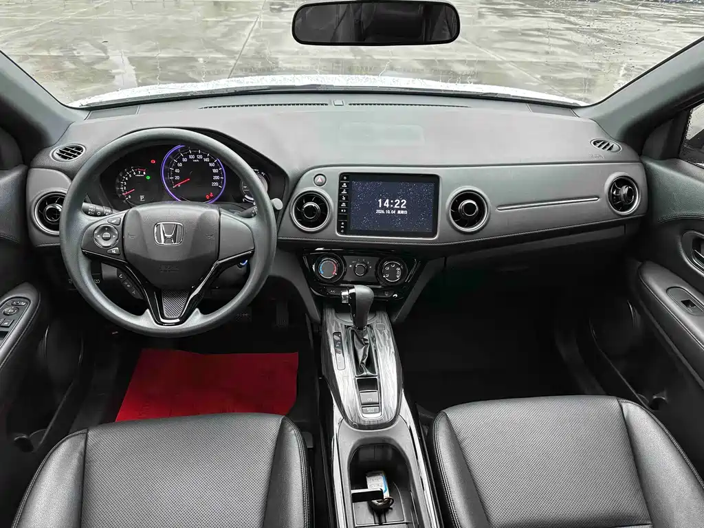 Honda XR-V — миниатюра 11