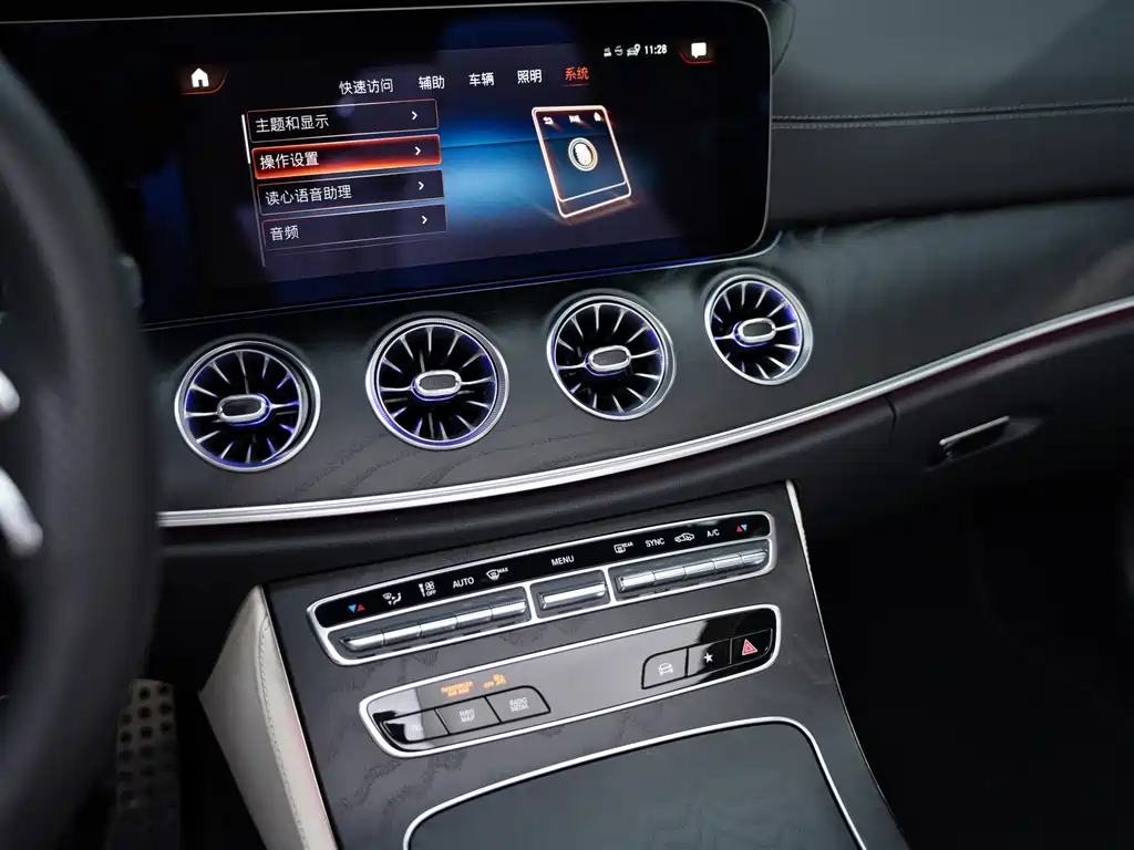 Mercedes-Benz E-Class (Import) — миниатюра 11