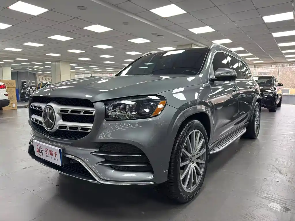 Mercedes-Benz GLS 2020