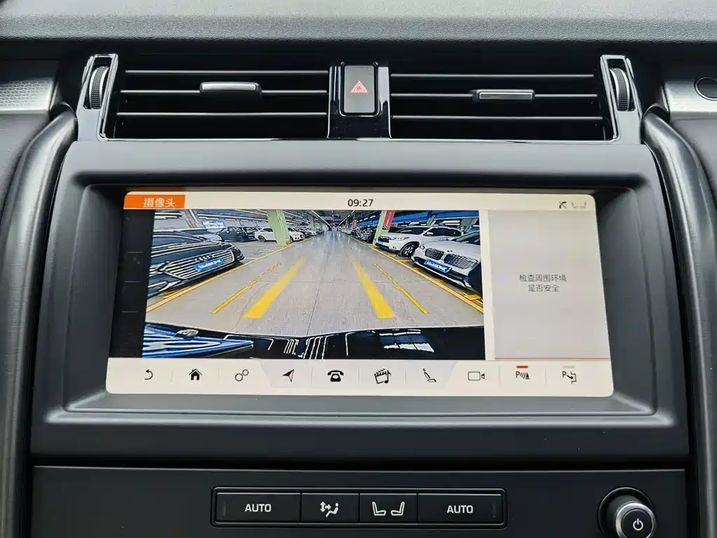 Land Rover Discovery — миниатюра 11