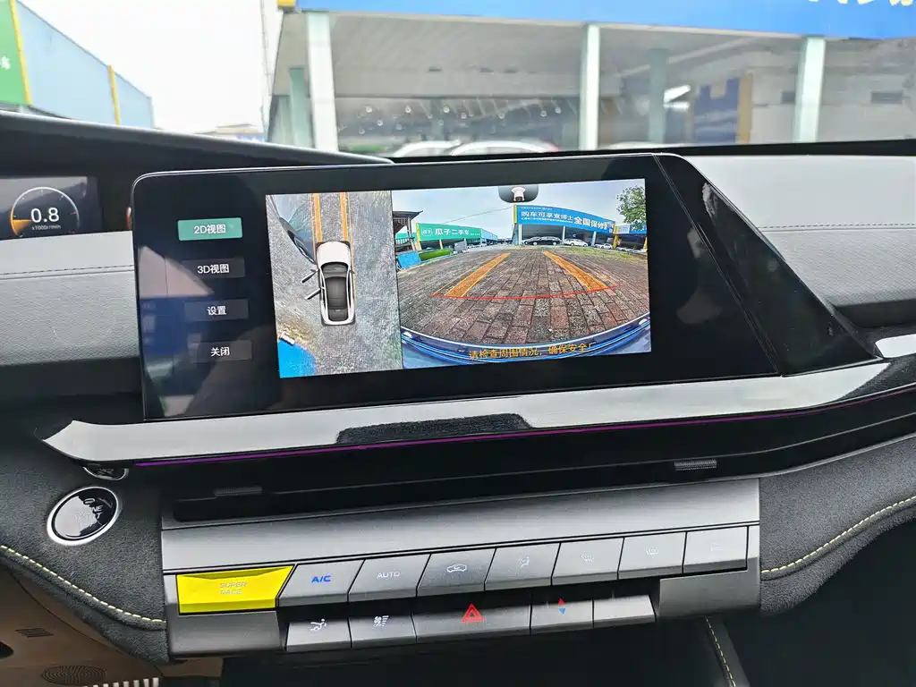 Changan UNI-V — миниатюра 17