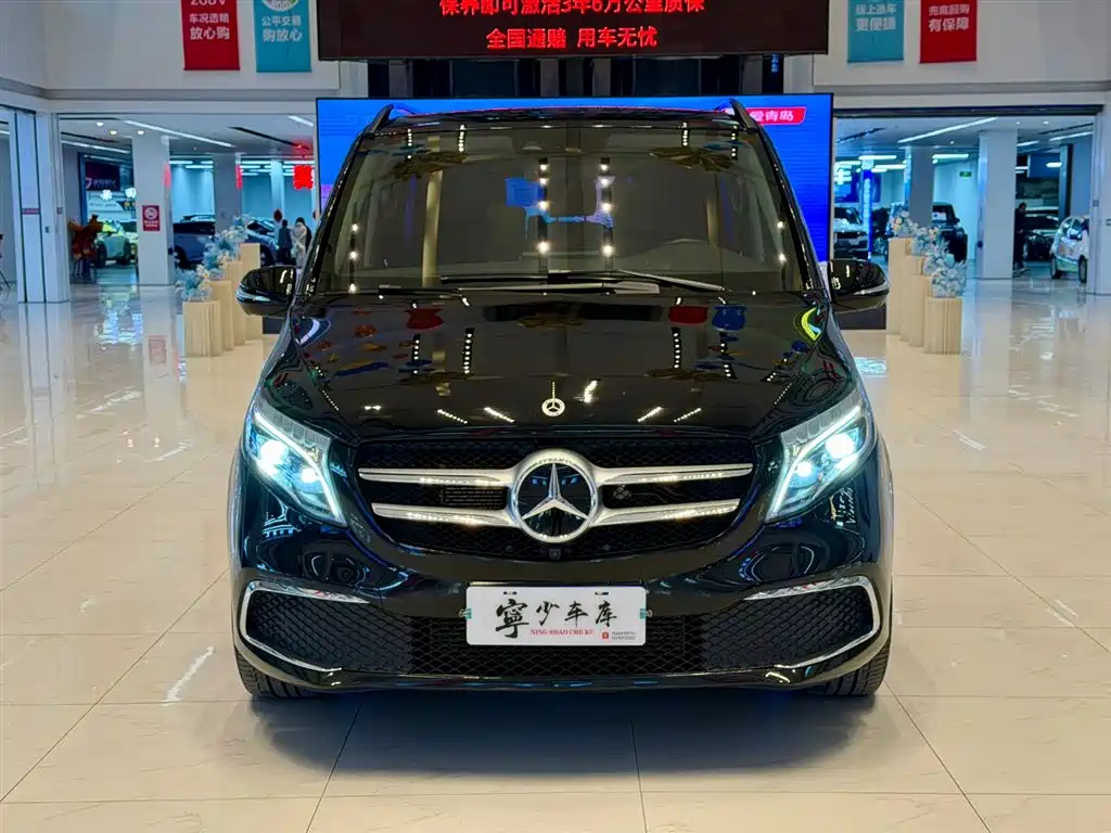MERCEDES-BENZ V CLASS