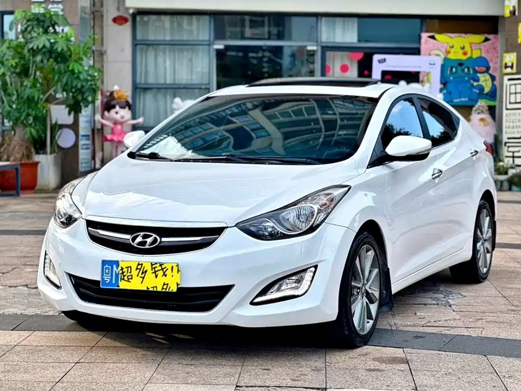 Hyundai Elantra Langdong