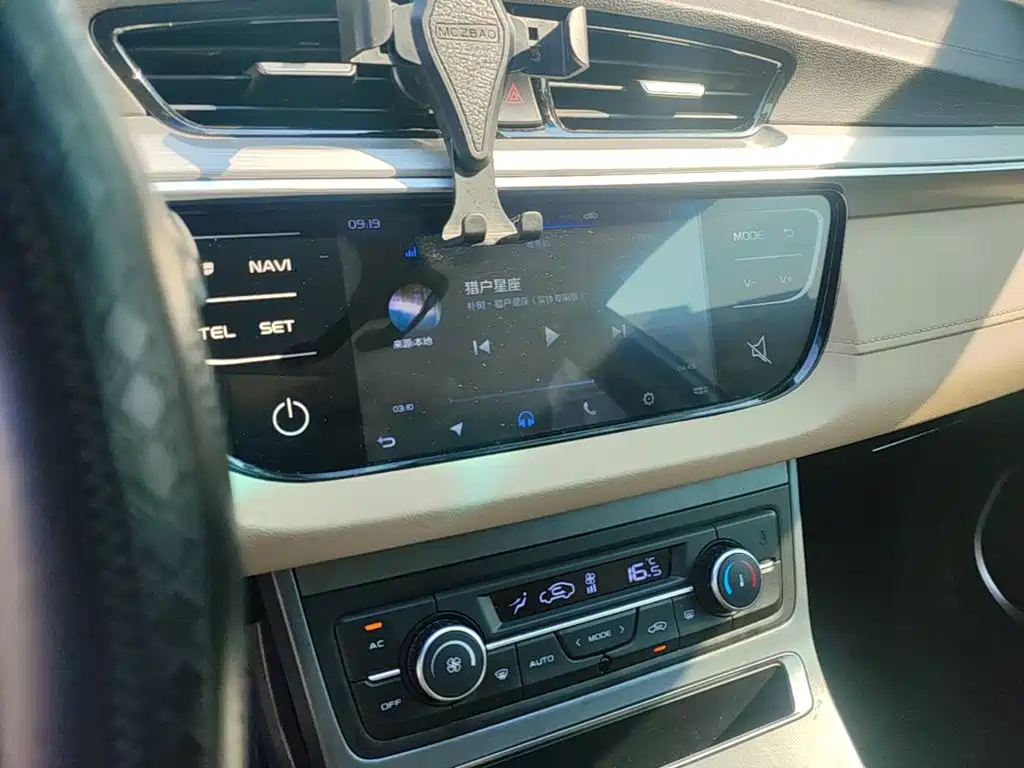 Geely Emgrand — миниатюра 13