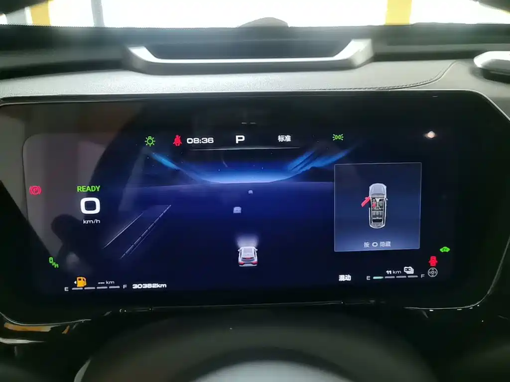 Haval Xiaolong MAX — миниатюра 12