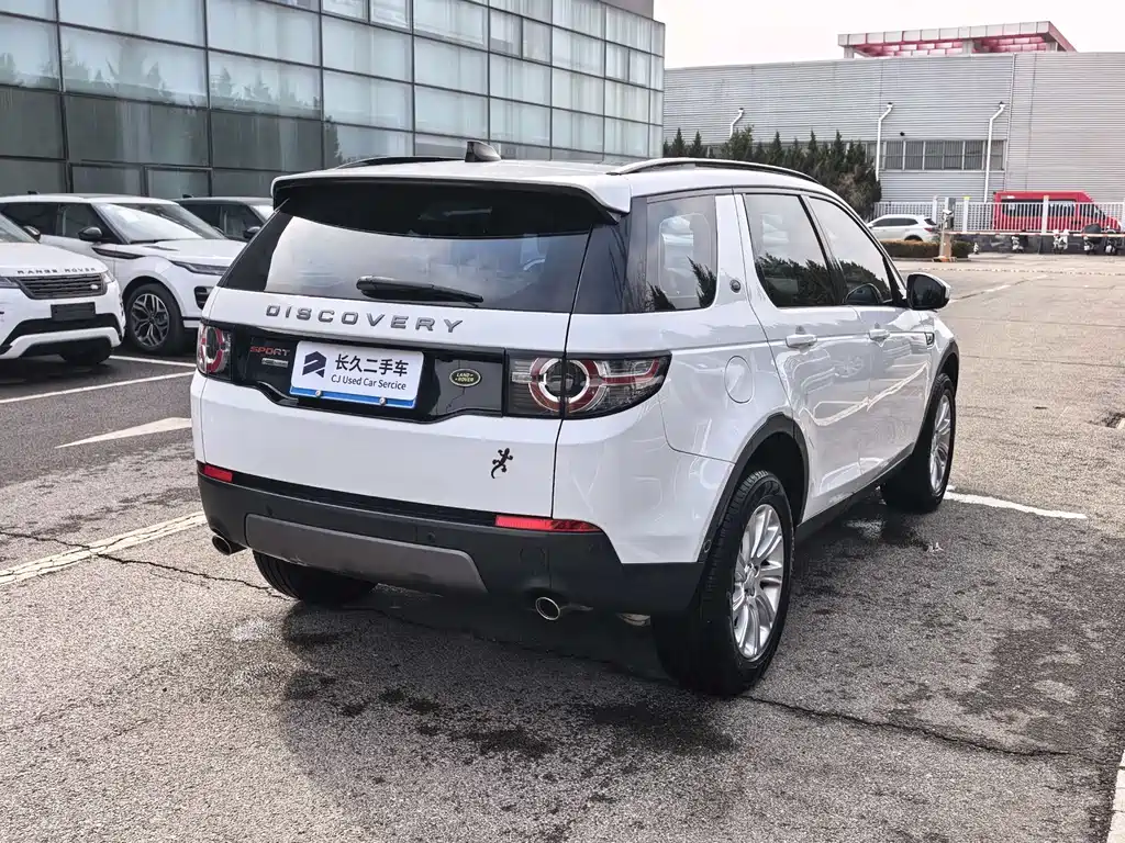 LAND ROVER DISCOVER SHENXING