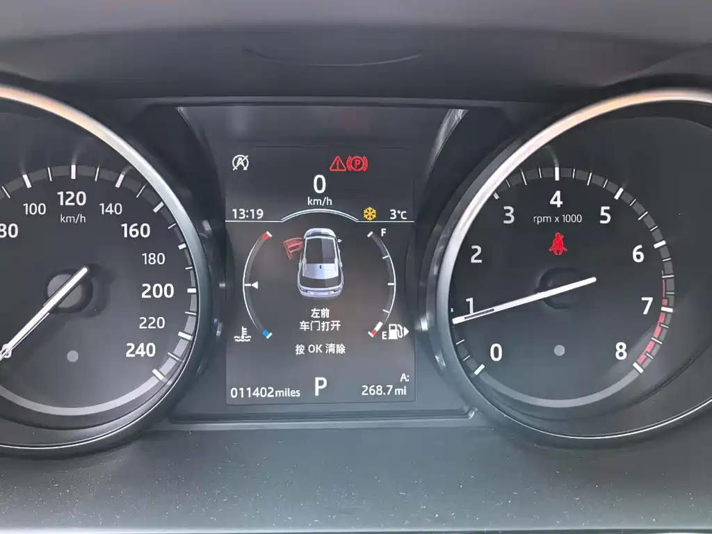 LAND ROVER DISCOVER SHENXING