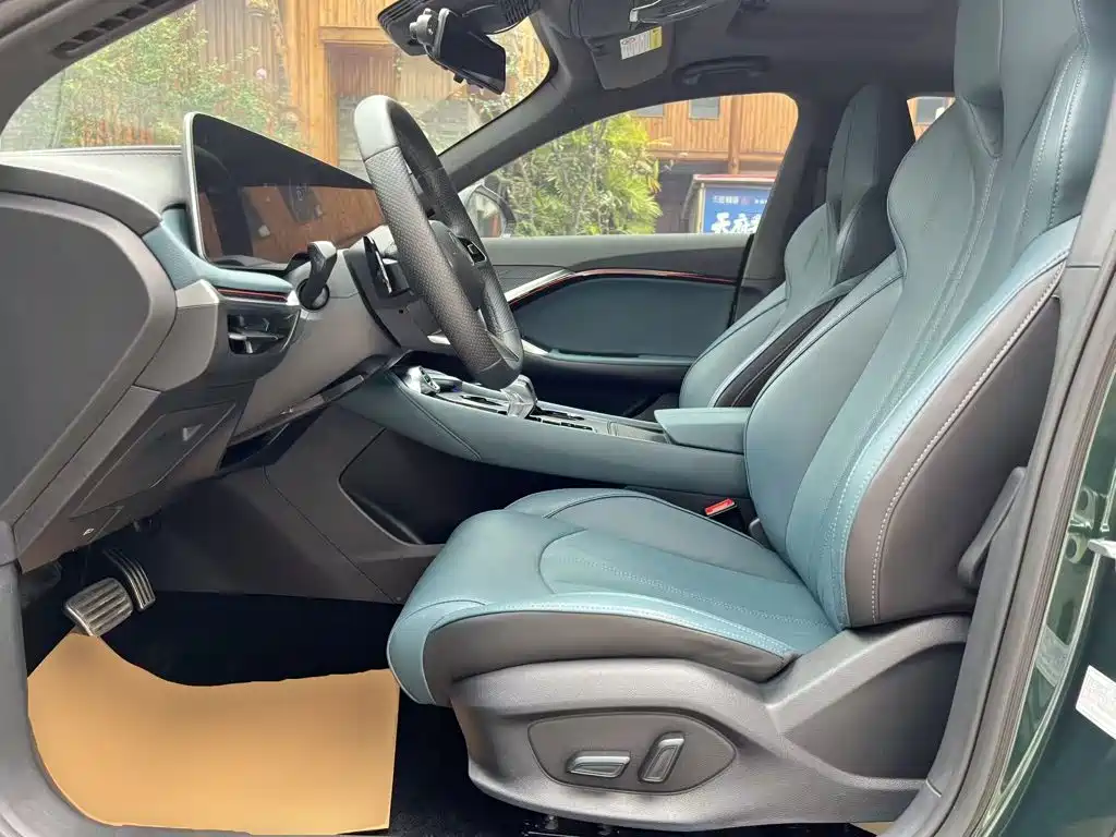 MG MG7 — миниатюра 15